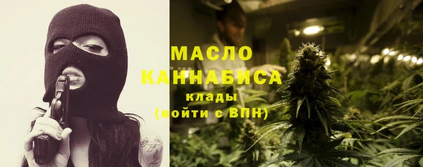 крисы Беломорск