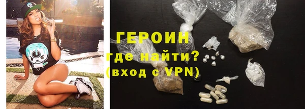ALPHA PVP Белоозёрский