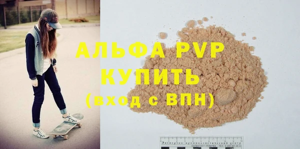 мет Баксан