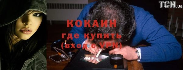 мет Баксан