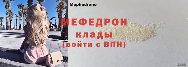 дмт Белокуриха
