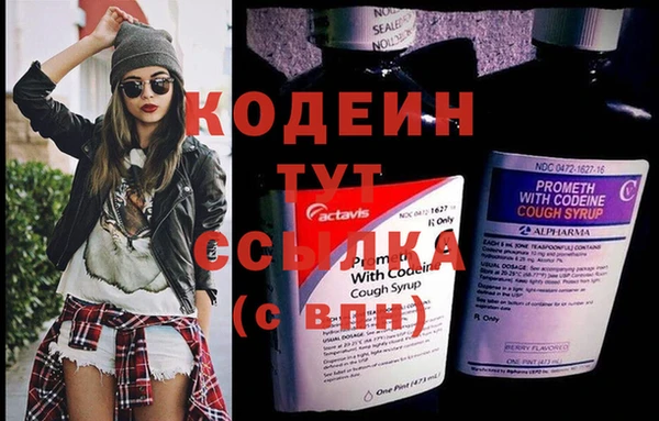 мет Баксан