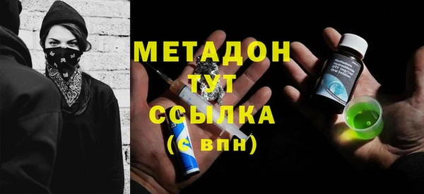 дмт Белокуриха