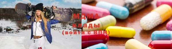 бошки Балахна