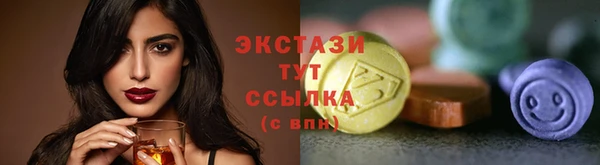 мет Баксан