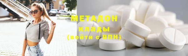 мет Баксан