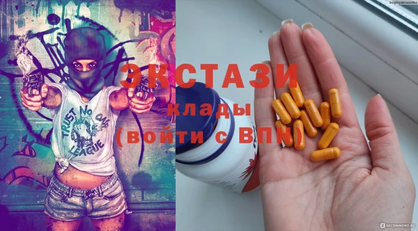 мет Баксан