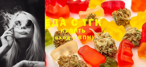 дмт Белокуриха