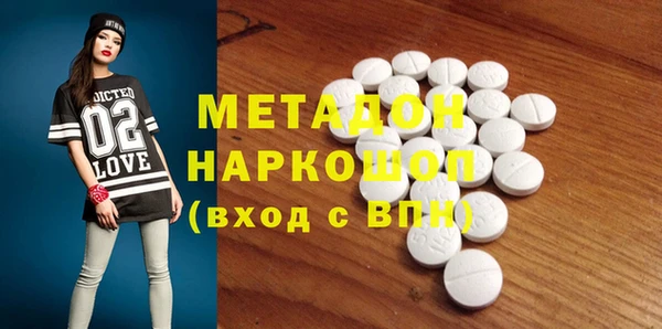 мет Баксан