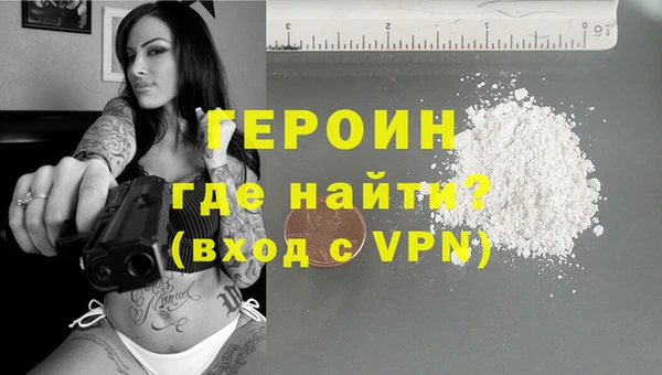 мет Баксан