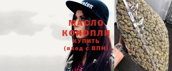 дмт Белокуриха
