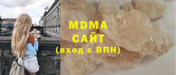 дмт Белокуриха