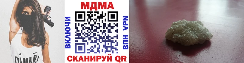 MDMA VHQ KRAKEN ссылка Купино